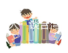 “過來人”談臺灣孕宏試管嬰兒經(jīng)驗,希望大家都能“接好孕”