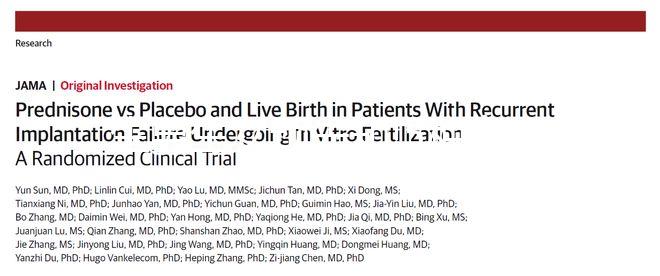 生男生女預(yù)先知!5種方法教你胎兒性別鑒定