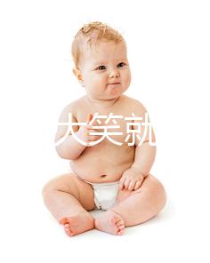 生娃后一大笑就漏尿，孕婦產(chǎn)后遇到的后遺癥可不止這些