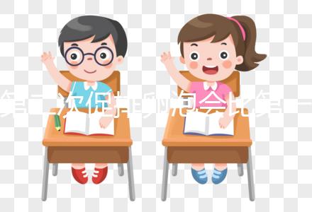 第二次促排卵泡會比第一次多得到嗎？好不好取決于年齡