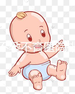 福州不孕不育醫(yī)院排名公布,不造前十有什么損失?