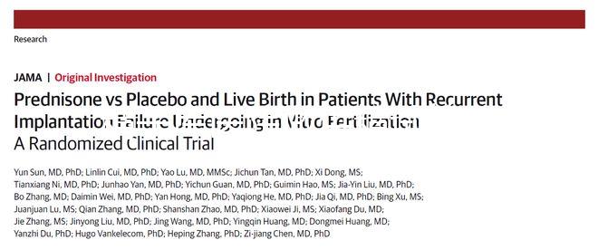 精子庫醫(yī)院做供精試管費(fèi)用明細(xì),提前保存精子更劃算
