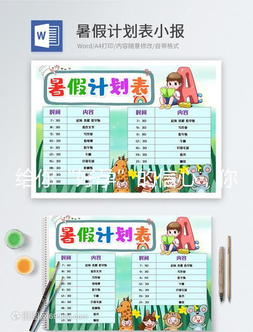 給你“好孕”的信心,你想知道4ca囊胚質量怎樣?看這里!