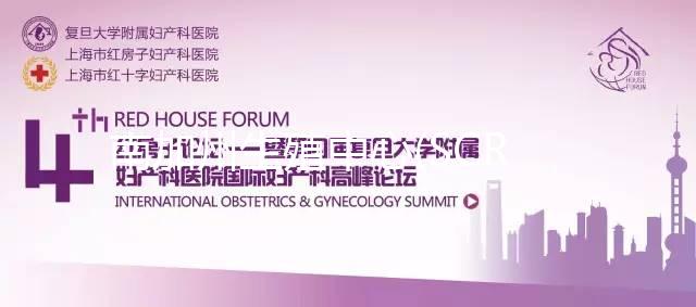 南加州生殖中心(SCRC)：美國試管嬰兒醫(yī)院的第一選擇