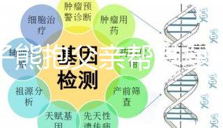 兒子熊抱父親幫其復健，你養我小我護你老！