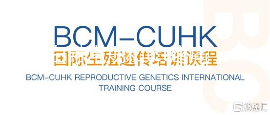 做白帶常規(guī)和tct疼痛感對比,兩種婦科檢查區(qū)別一覽了然