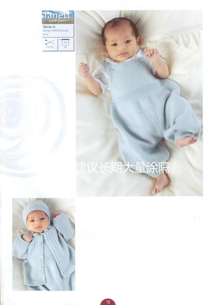 醫(yī)生不建議長期大量涂隔離霜原因,不聽勸當(dāng)心得皮膚病