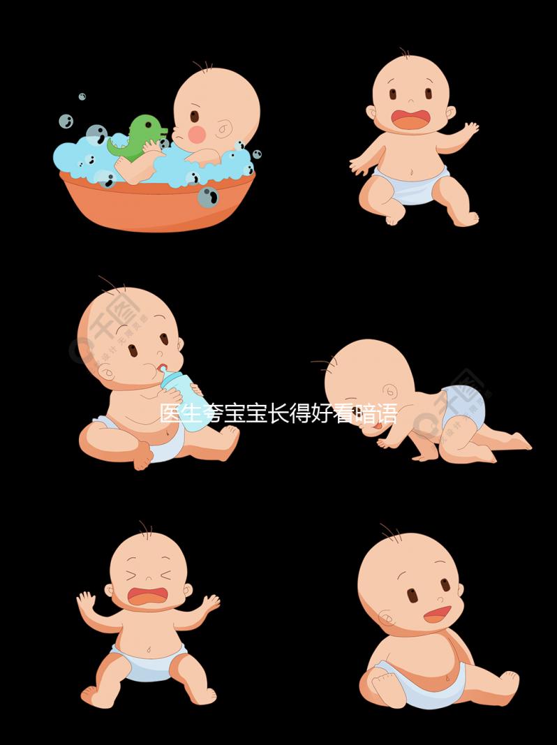 醫(yī)生夸寶寶長(zhǎng)得好看暗語(yǔ)集錦,調(diào)皮、帥氣也可能是女孩子