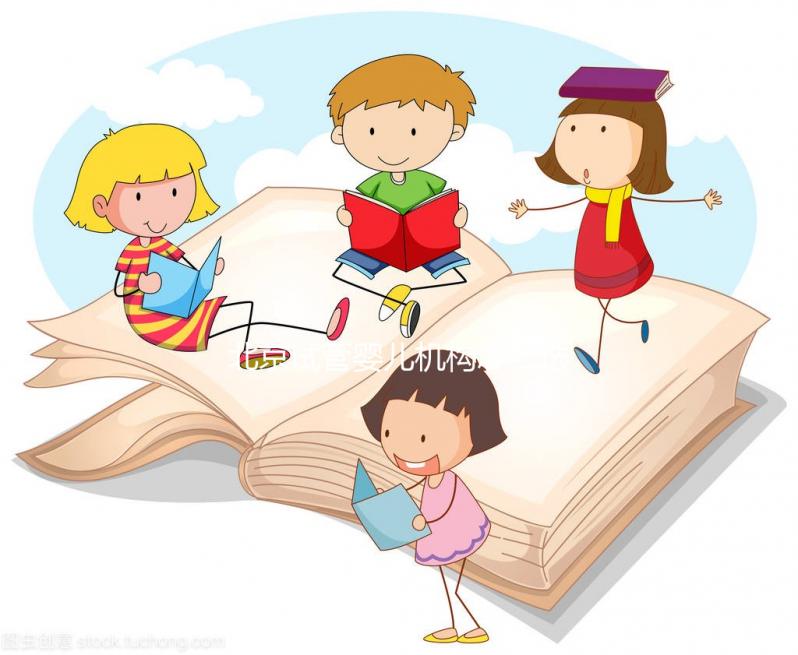 北京試管嬰兒機構怎么選?2024年北京十大知名試管名單