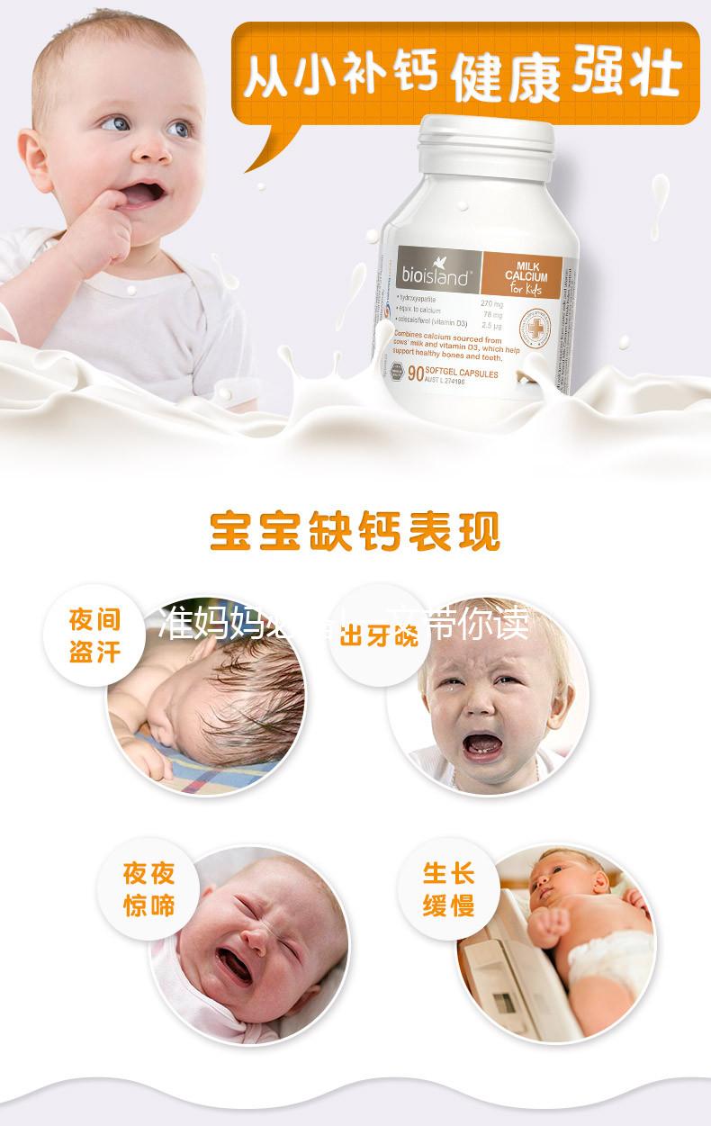 準媽媽必備!一文帶你讀懂孕期腳腫的原因