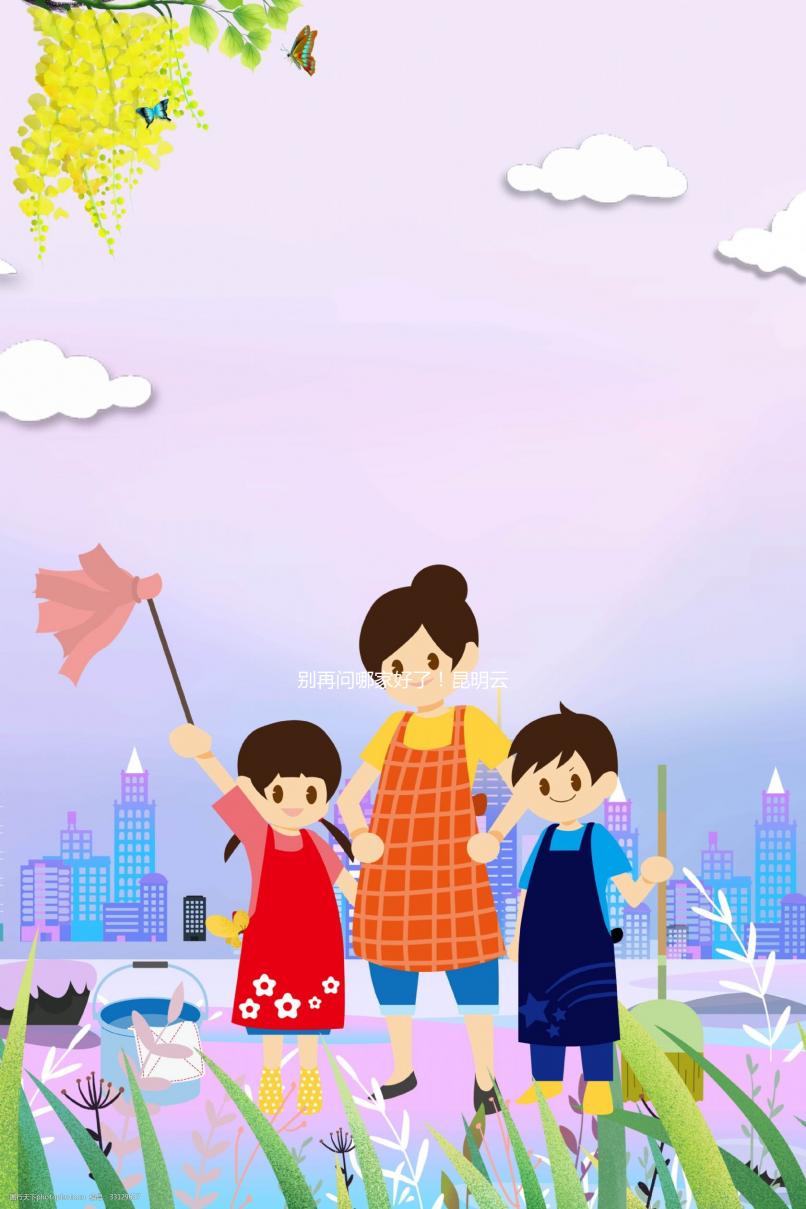 別再問哪家好了！昆明云大醫院、昆醫二附院費用、成功率介紹