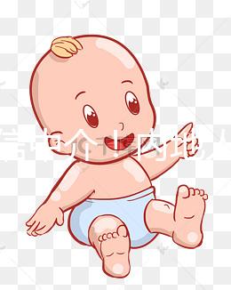 別輕信中介！內地人去臺灣凍卵費用、流程及醫院選擇攻略