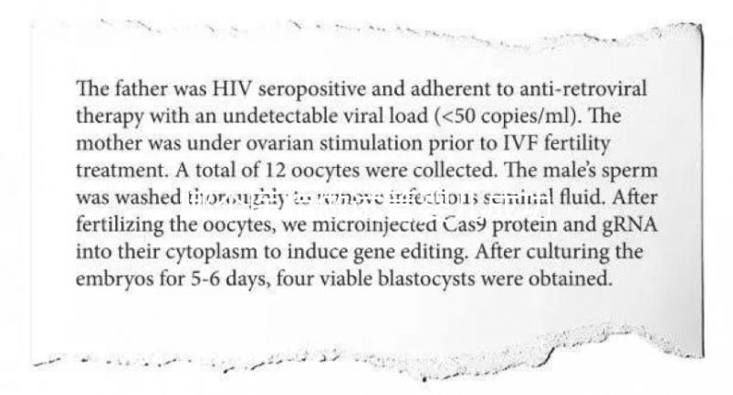 哪個醫院做試管嬰兒成功率高，推薦這10家醫院