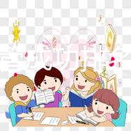 國內(nèi)試管成功排名前十私立醫(yī)院精品匯總！