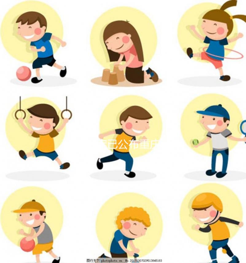 國家規(guī)定已公布重慶產(chǎn)檢假，2024萬州每月幾天一目了然