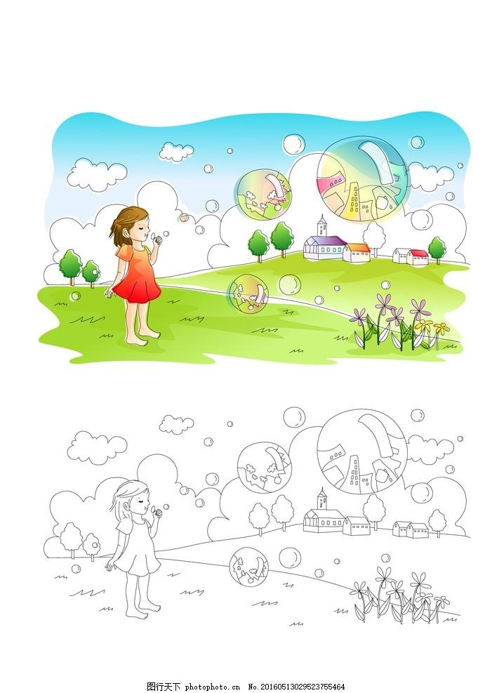 促排期間飯前吃999感冒藥擔心影響卵泡質量？能不能用看這