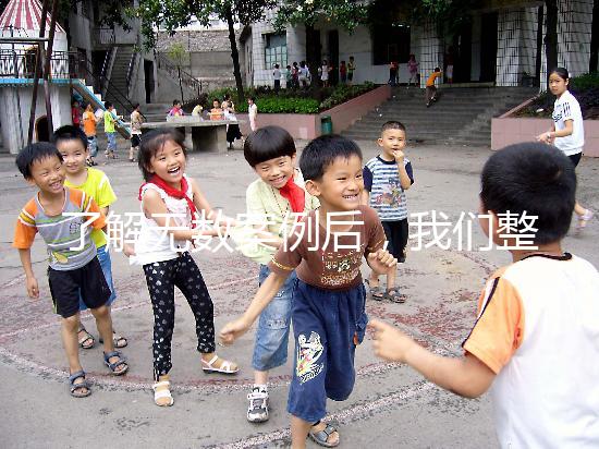 了解無(wú)數(shù)案例后，我們整理了成都試管費(fèi)用及成功率數(shù)據(jù)