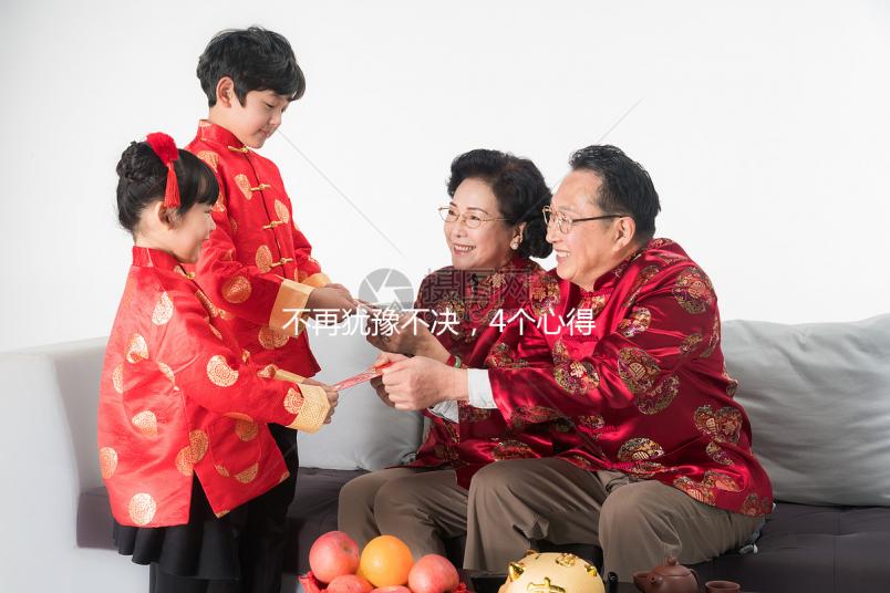 不再猶豫不決，4個心得告訴你如何去泰國做試管嬰兒