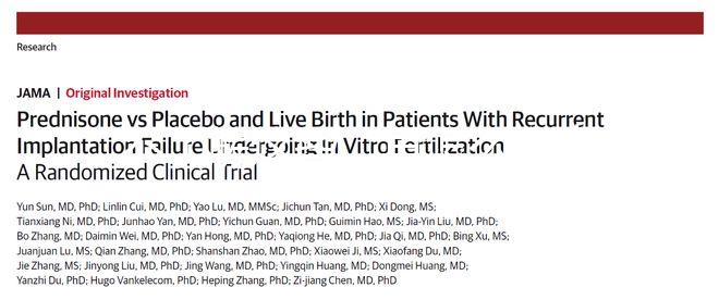 不了解這些，再怎么說泰國試管嬰兒費(fèi)用不貴都白搭！