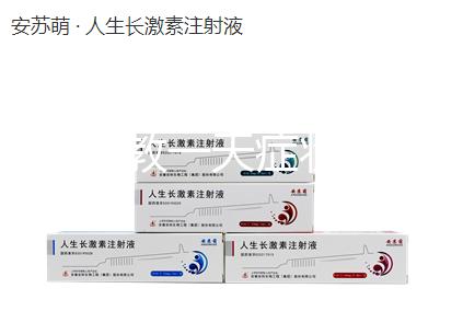 不造人教一天癥狀是什么，例假異常，60s教你判斷