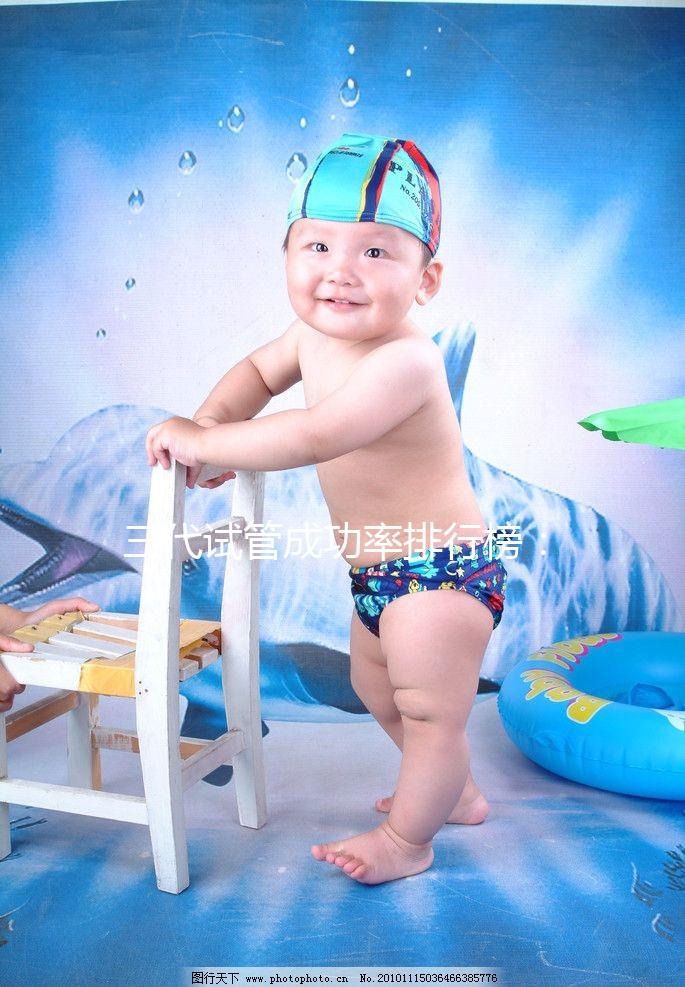 三代試管成功率排行榜:2024年國(guó)內(nèi)5家正規(guī)醫(yī)院排名一覽表