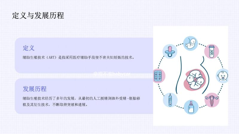 拿捏不準babycare安撫奶嘴好與壞看過來，聽聽網友咋說