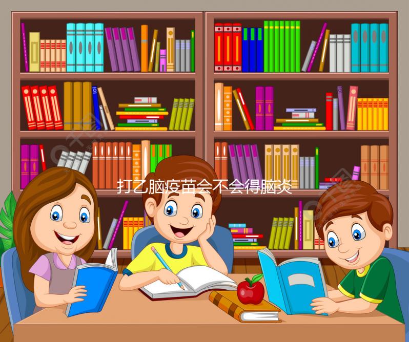 打乙腦疫苗會不會得腦炎真不確定！出現這些癥狀要重視