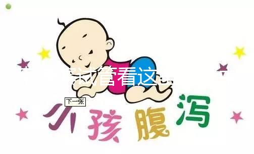 柬埔寨試管看這里！柬中國際醫院一所亞洲領先的生殖中心