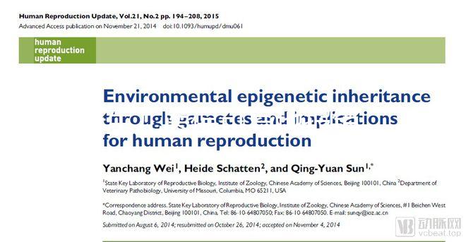 新生兒醫?？僧惖貓箐N，賠付比例和范圍政策發生變化