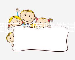 景洪到云大醫院做試管嬰兒怎么樣？成功率高不高？