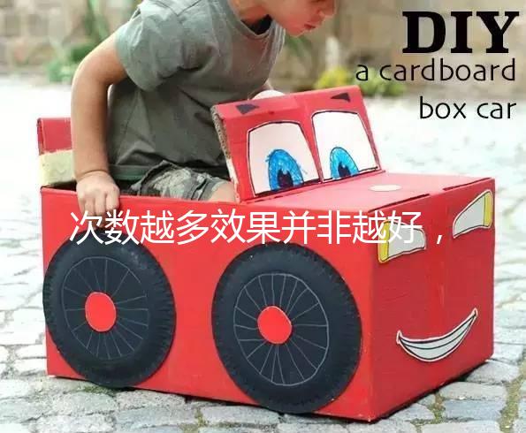 次數越多效果并非越好，卡介苗接種針次有嚴格控制