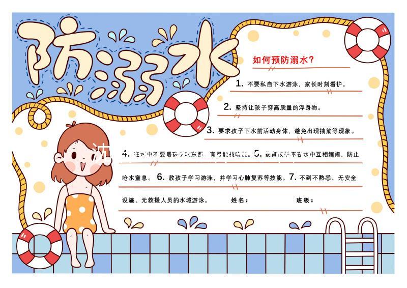 沈陽這幾家借卵生子私立醫(yī)院都不錯，想生男孩的快看