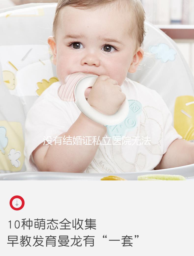 沒(méi)有結(jié)婚證私立醫(yī)院無(wú)法試管，單身生子的唯一方法快記下