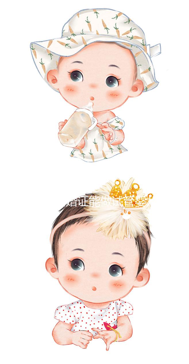 沒有結(jié)婚證能做試管嬰兒嗎?