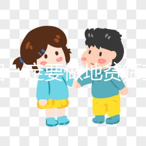 孕婦一定要做地貧篩查嗎？這些檢查的意義一定要知道