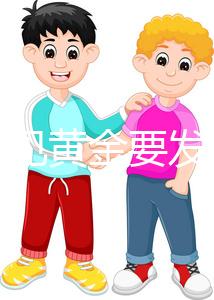 孕婦夢見黃金要發(fā)財(cái)?知道這些解讀后你就會改變觀念