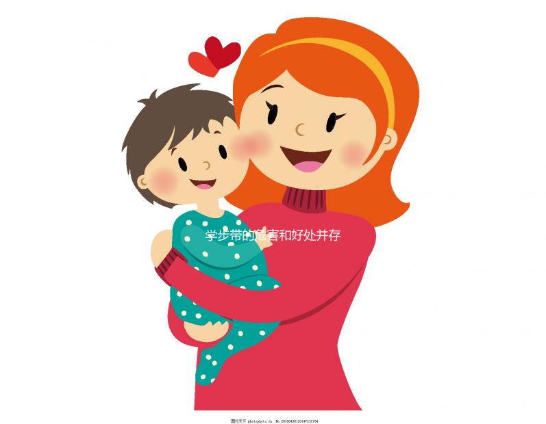 學(xué)步帶的危害和好處并存,寶媽使用時(shí)一定要注意這8點(diǎn)!