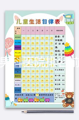 天津男科醫院排名前十名大盤點,多少錢、河東區哪家好全有