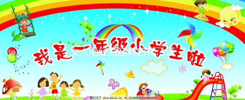 女人絕經后還有白帶，謹防是這些婦科疾病找上門！