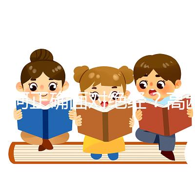 如何正確面對絕經？高齡試管嬰兒姐妹必讀（一）