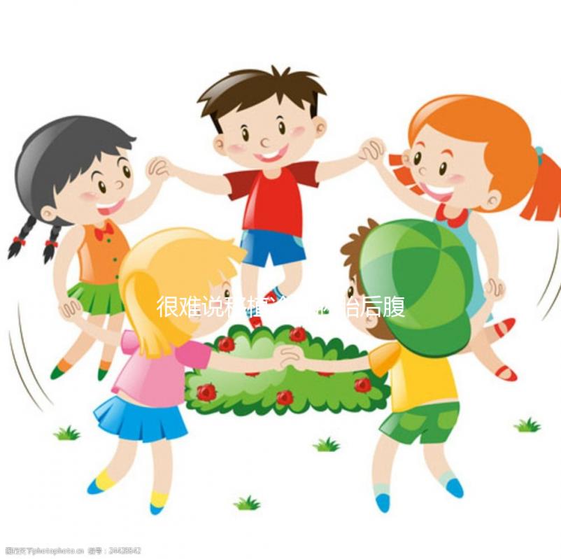 很難說移植冷凍胚胎后腹水輸白蛋白有效多長時間三天會好看嗎？