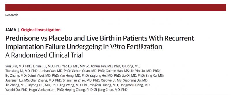 除了泡水喝枸杞子還能怎么吃?分享4種最補(bǔ)的吃法