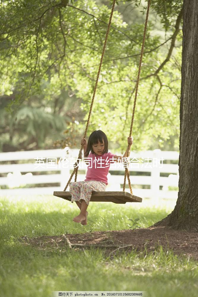 英國倫敦同性結婚合法時代來臨，想領證這些材料必不可少