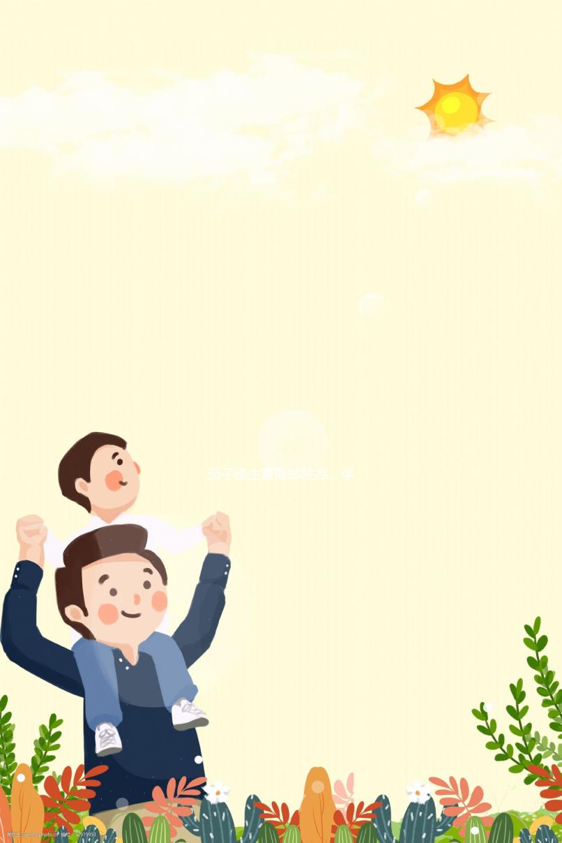 茄子維生素高卻性涼，孕婦食用前有這5大注意事項(xiàng)