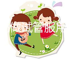 艾滋病做試管服用阻斷藥是否有用，早知道是否有影響