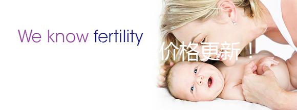 西安三維彩超價格更新！附2024高性價比醫院排名