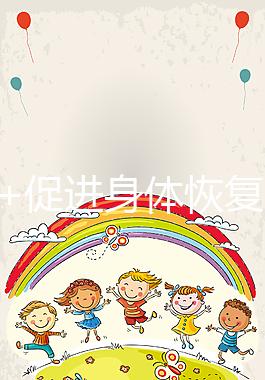 補血+促進身體恢復(fù)！取卵后吃荔枝的6大好處看這里