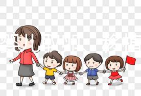 試管嬰兒取卵、移植術后飲食有什么要求？