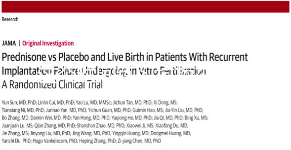 這個時間練習拉梅茲分娩呼吸法，助產又減痛