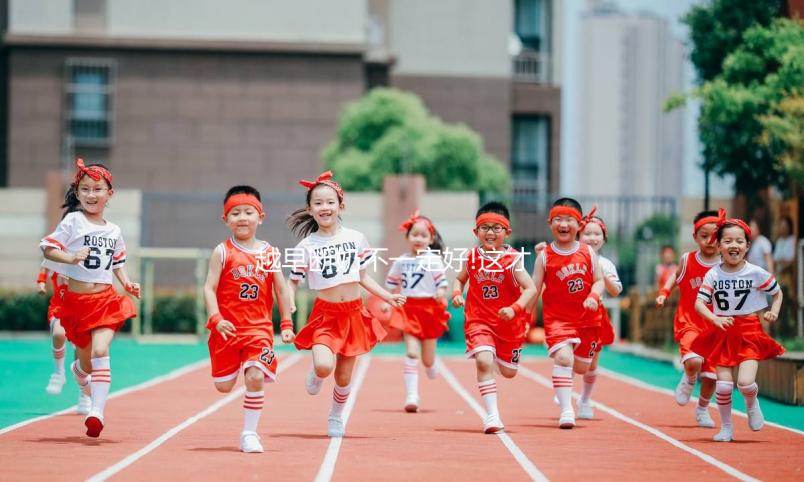 越早斷奶不一定好!這才是寶寶斷奶的最佳時(shí)間